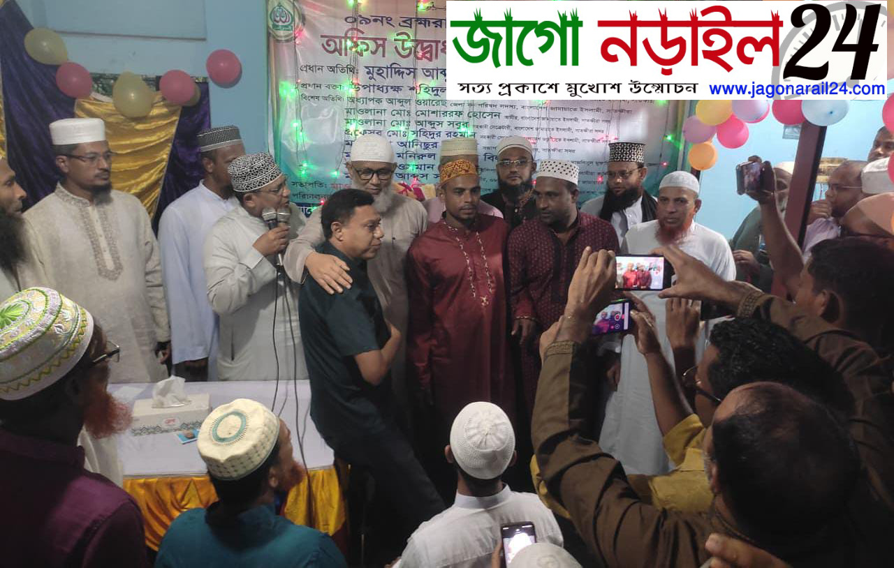 জানায়াত অফিস উদ্বোধন, ৬যুবদল নেতার যোগদান
