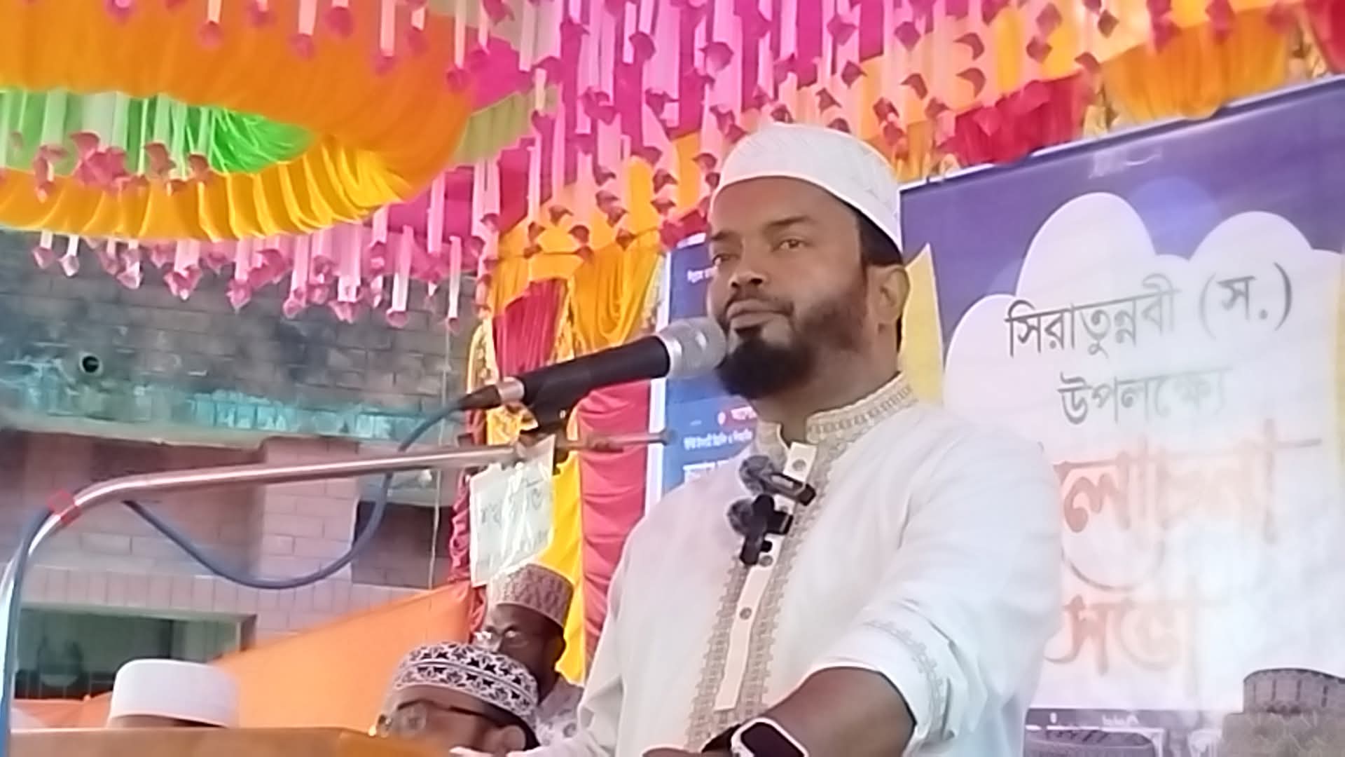 নড়াইলে সীরাতুন্নবী উপলক্ষ্যে আলোচনা সভা অনুষ্ঠিত