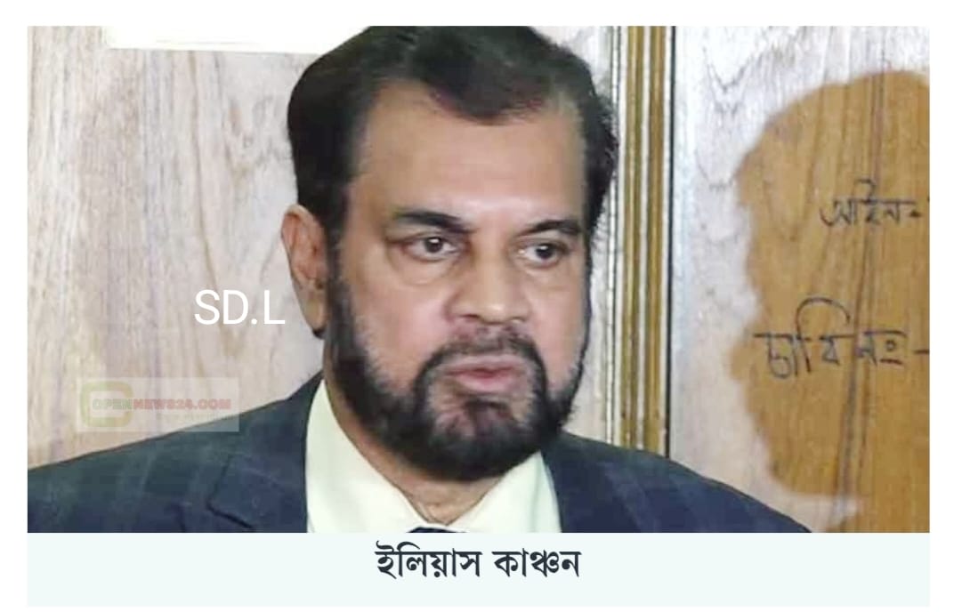 জনপ্রিয় অভিনেতা ইলিয়াস কাঞ্চন ব্রেন টিউমারে আক্রান্ত